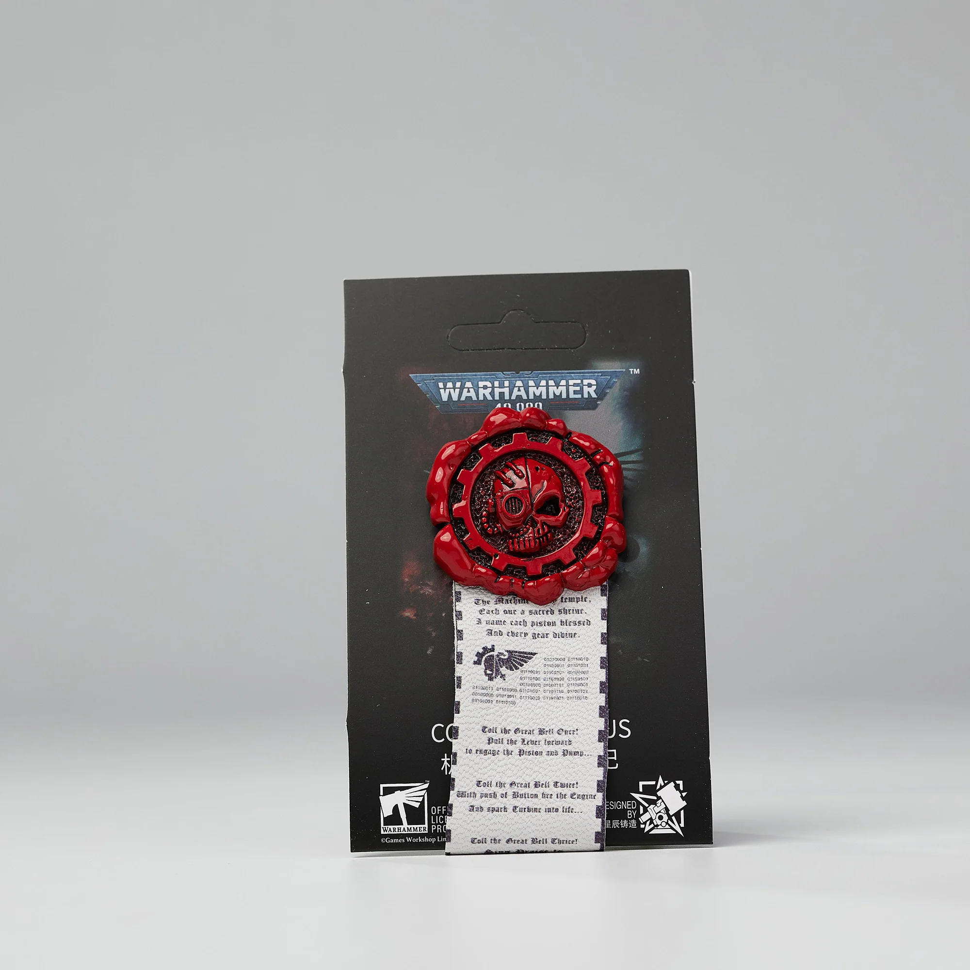 Warhammer 40K Cog Mechannicus Adeptus Mechanicus Purity Seals Starforged - Image 3