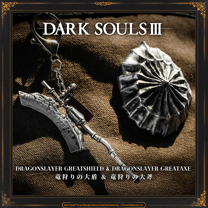 Starforged DARK SOULS III Dragonslayer Greatshield & Dragonslayer Greataxe Keychain Accessories Game Merchandise Officially Authorized - Image 4