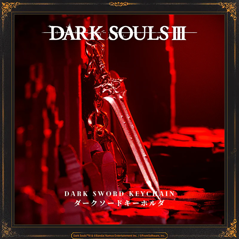 Starforged DARK SOULS III Darkswords Keychain Men's Accessories Game Peripherals Officially Authorized - Image 4