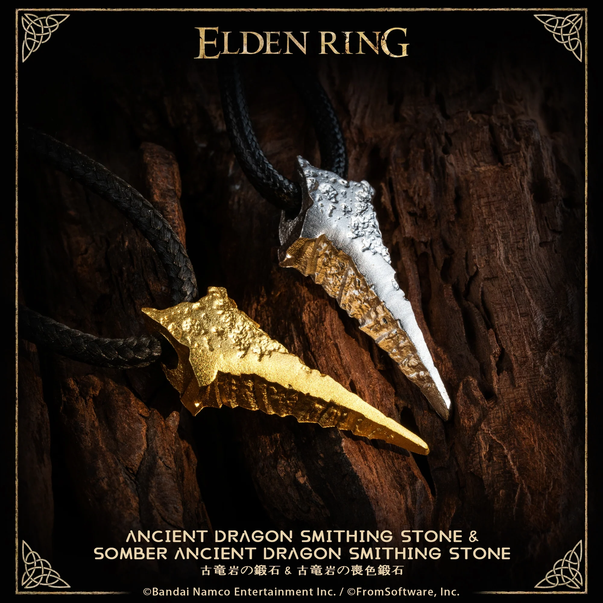 Starforged ELDEN RING Ancient Dragon Smithing Stone Somber Ancient Dragon Smithing Stone Necklace Pendant Accessories Game Merchandise Officially Authorized - Image 3