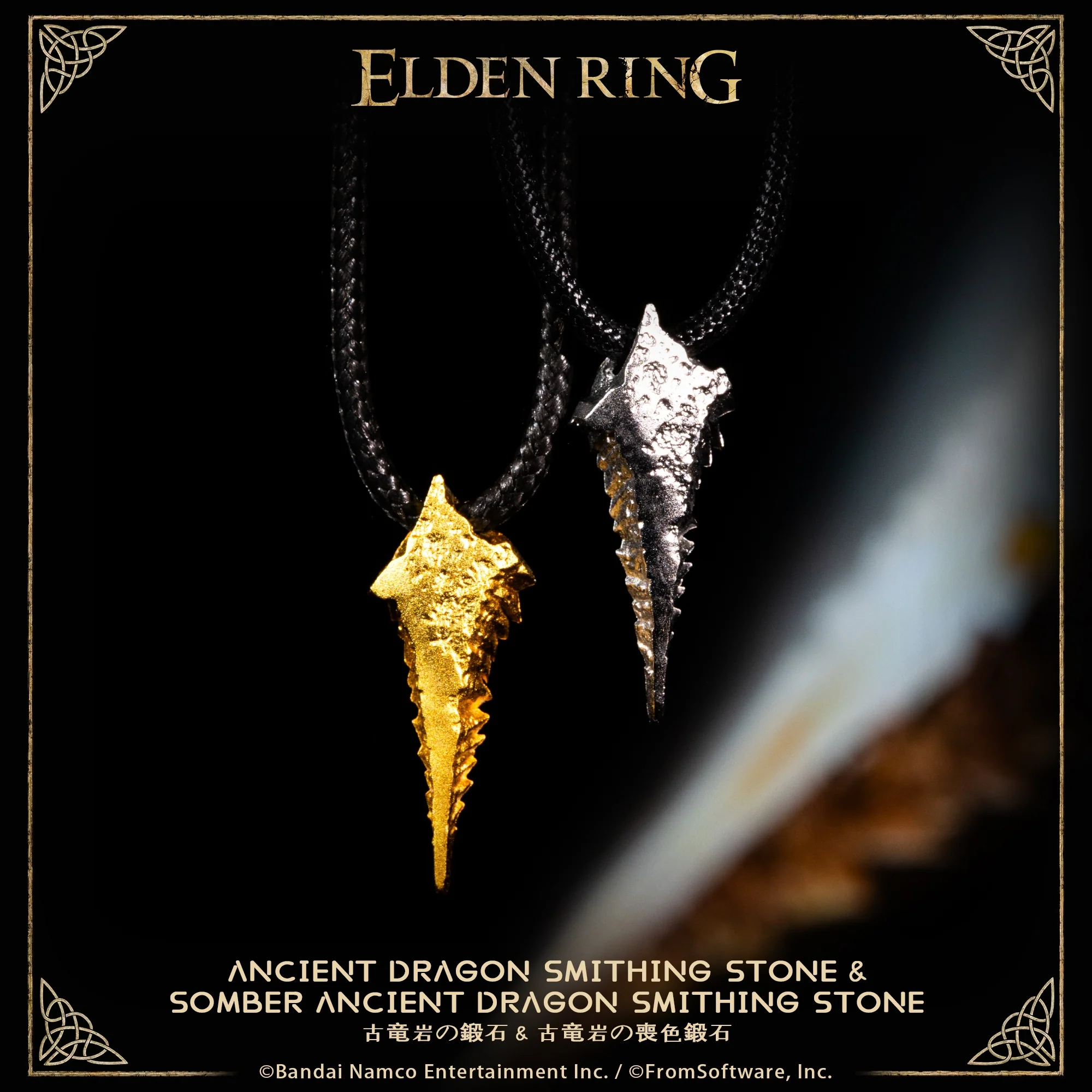 Starforged ELDEN RING Ancient Dragon Smithing Stone Somber Ancient Dragon Smithing Stone Necklace Pendant Accessories Game Merchandise Officially Authorized - Image 4