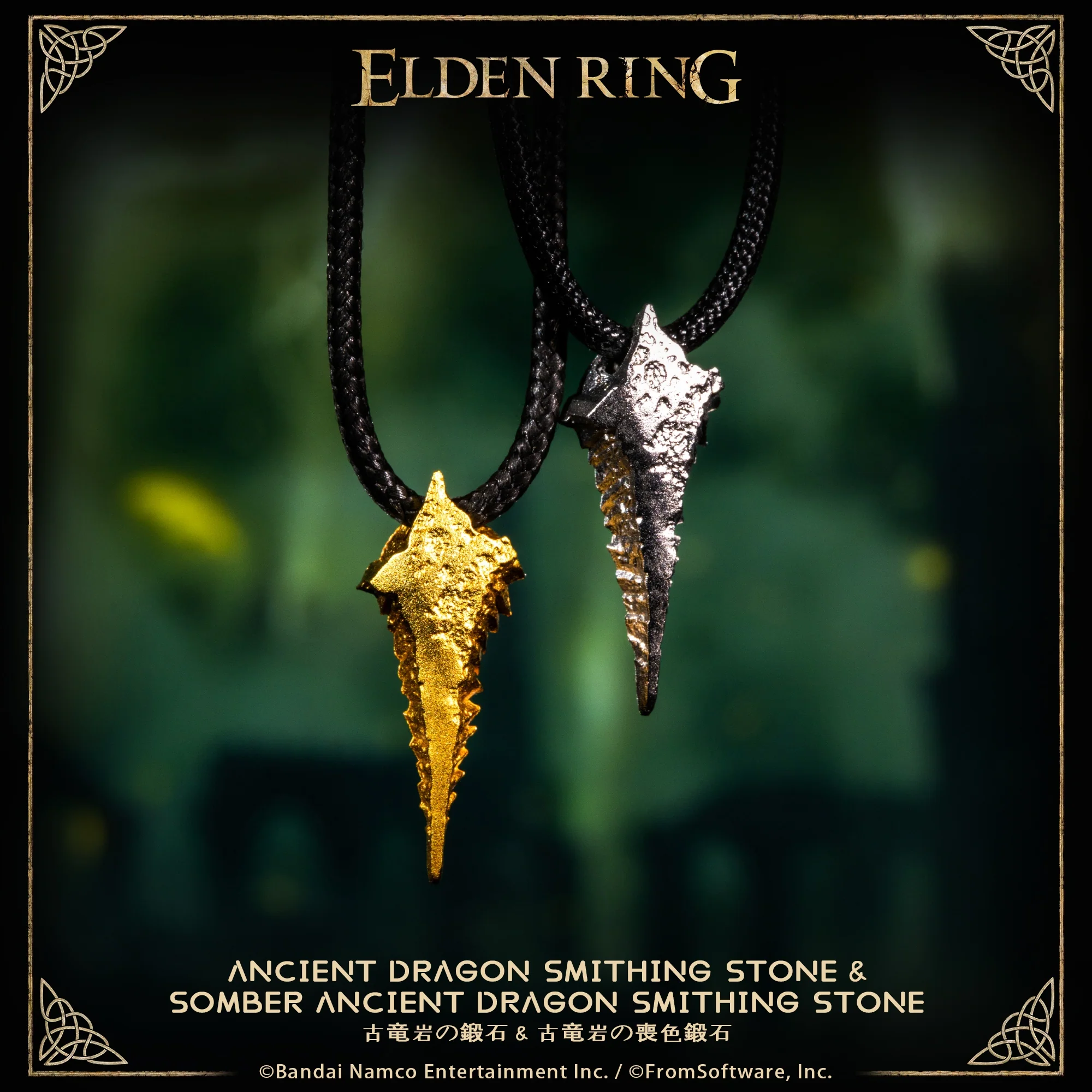 Starforged ELDEN RING Ancient Dragon Smithing Stone Somber Ancient Dragon Smithing Stone Necklace Pendant Accessories Game Merchandise Officially Authorized - Image 6