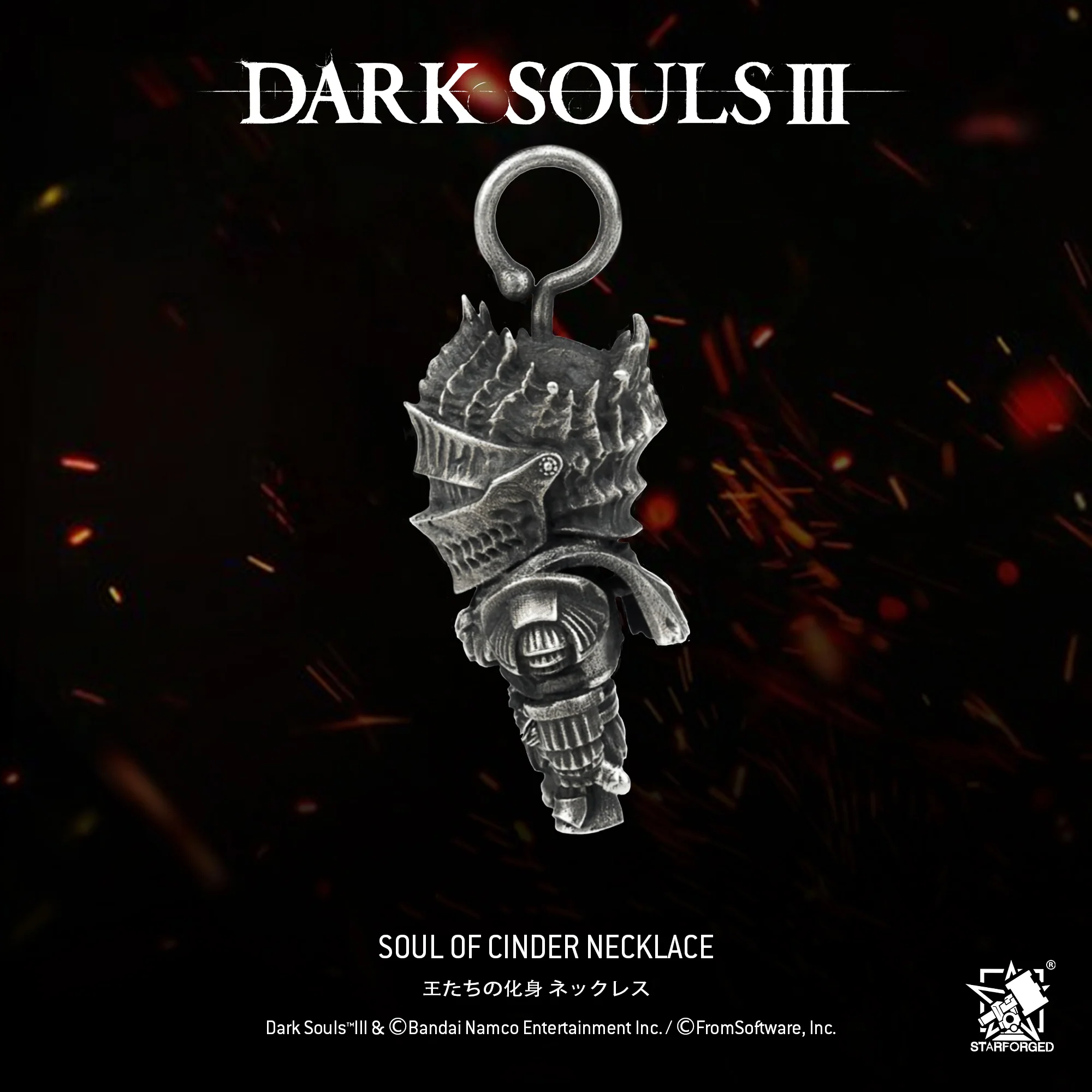 Starforged DARK SOULS Soul of Cinder Sterling Silver NecklaceMen's Pendant Trendy Silver Jewelry Game Peripherals - Image 3