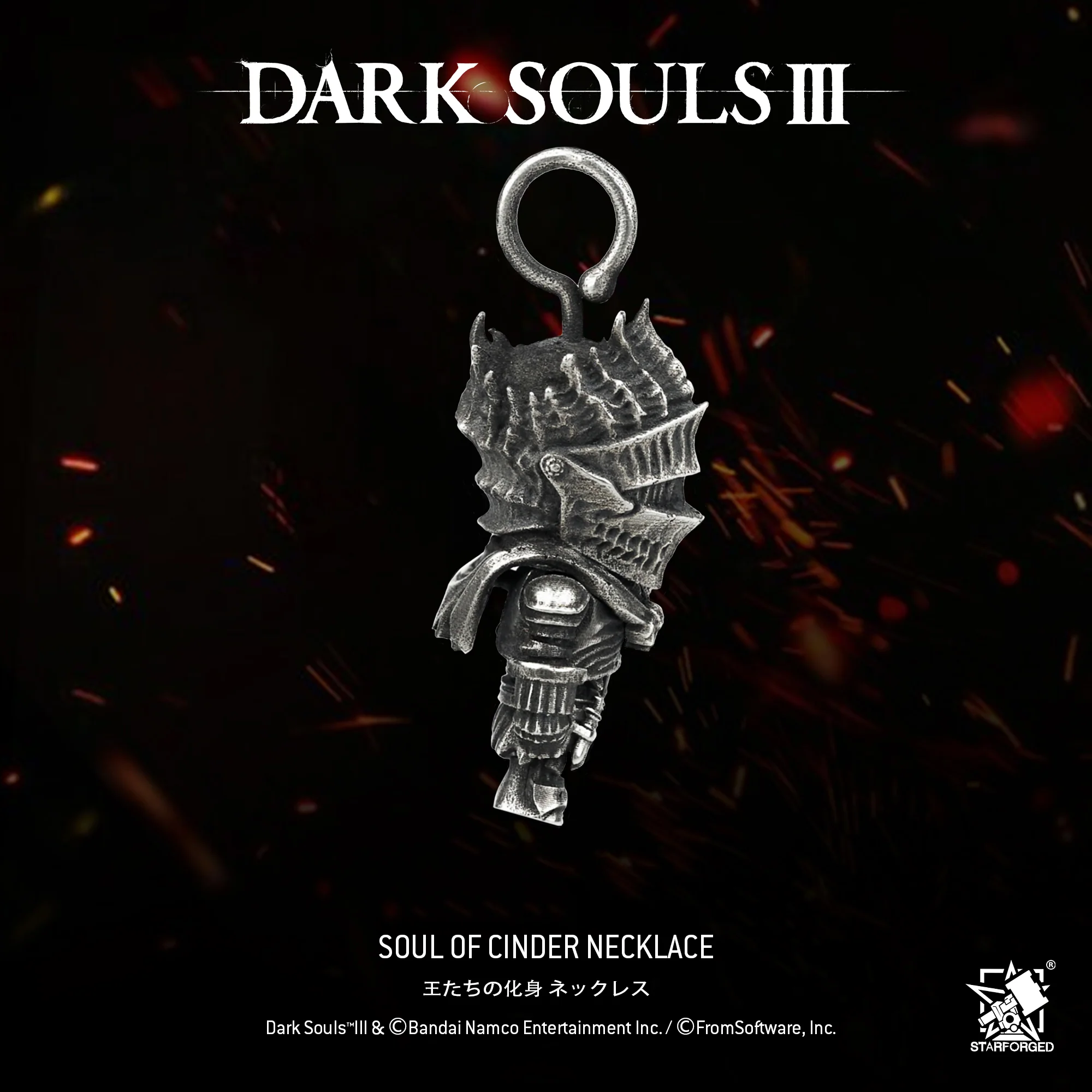 Starforged DARK SOULS Soul of Cinder Sterling Silver NecklaceMen's Pendant Trendy Silver Jewelry Game Peripherals - Image 4