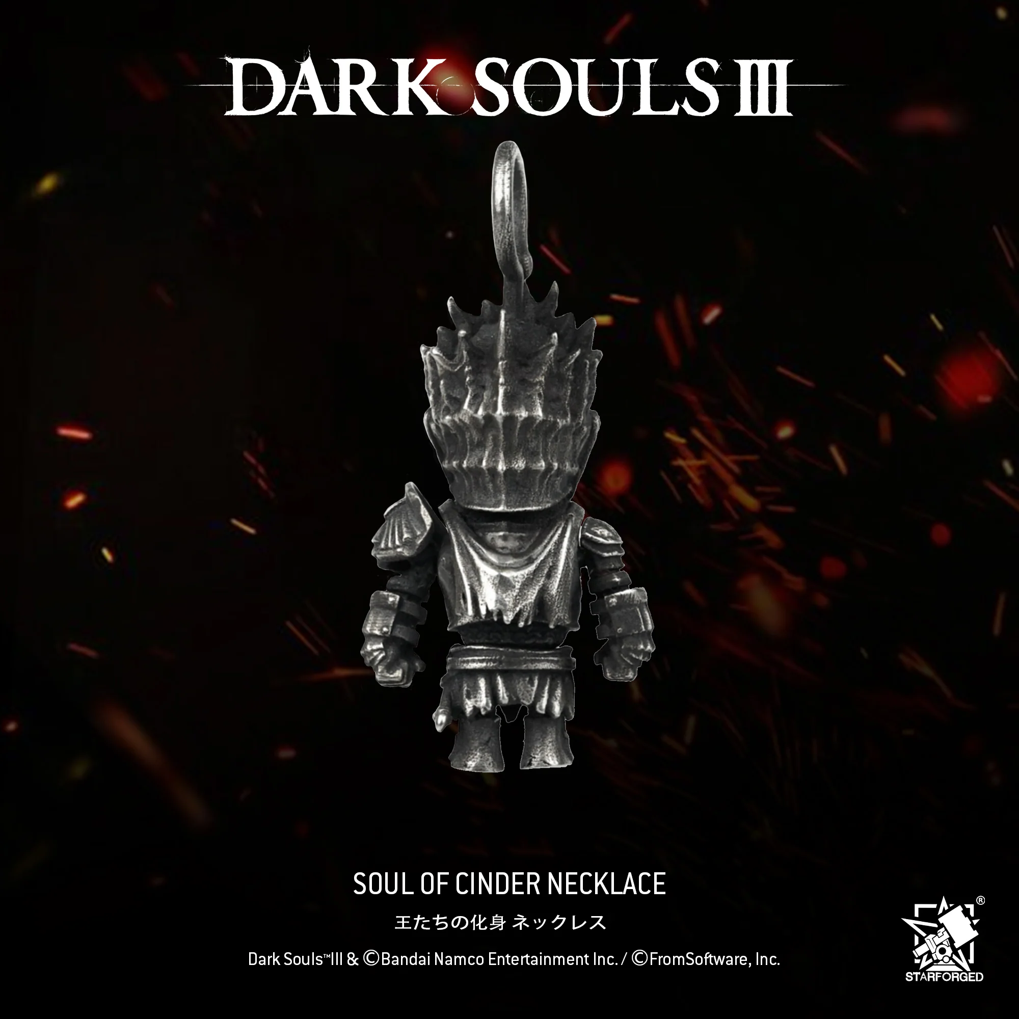 Starforged DARK SOULS Soul of Cinder Sterling Silver NecklaceMen's Pendant Trendy Silver Jewelry Game Peripherals - Image 5